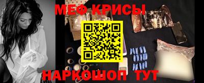 СК Обнинск