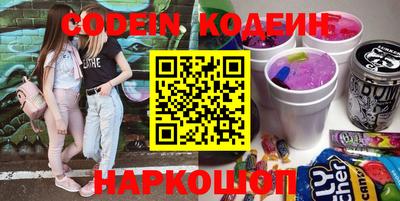 героин Нягань
