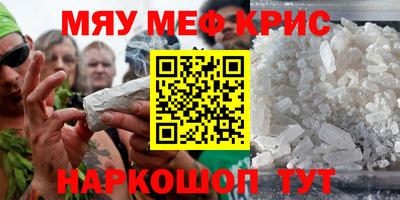 СК Обнинск