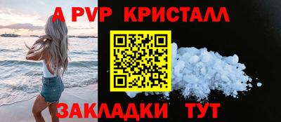 героин Нягань