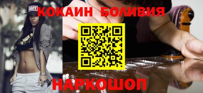 СК Обнинск