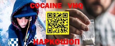 СК Обнинск