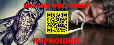 прущая мука Первоуральск