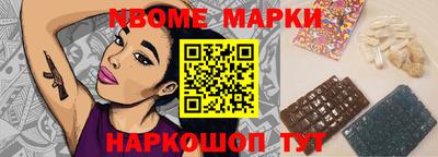 СК Обнинск