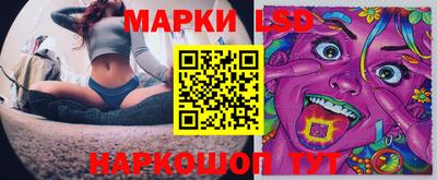 героин Нягань