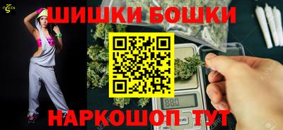 прущая мука Первоуральск
