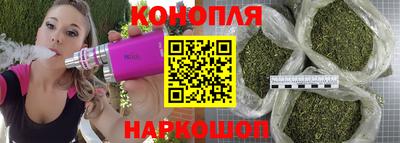 героин Нягань