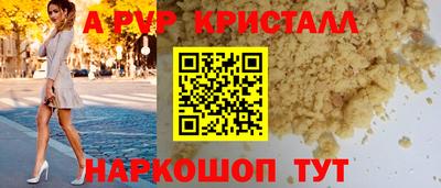 героин Нягань