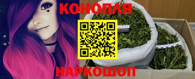 мефедрон мука Обь