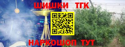 героин Нягань