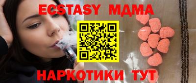 героин Нягань