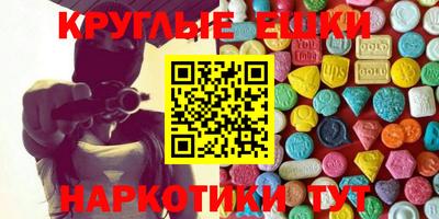 СК Обнинск
