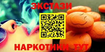 героин Нягань