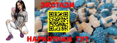 героин Нягань