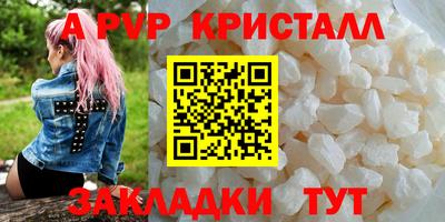 СК Обнинск