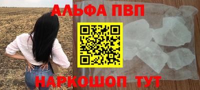 героин Нягань
