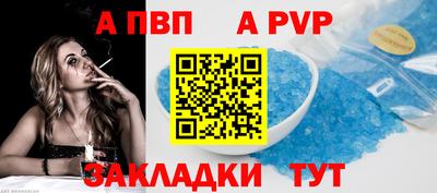героин Нягань