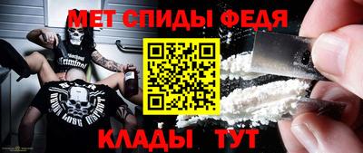 СК Обнинск