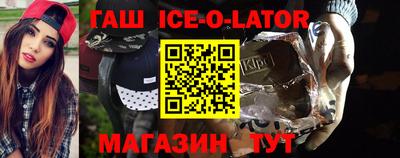 твердый Партизанск