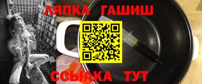 СК Обнинск