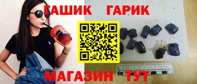 СК Обнинск