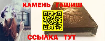 мет Пенза