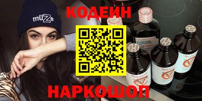 героин Нягань